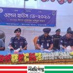 তানোরে ওপেন হাউজ ডে-২০২৬, পুলিশ-জনতার খোলামেলা সংলাপ