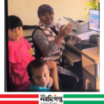 চৌদ্দগ্রাম উপজেলা মহিলা বিষয়ক কর্মকর্তার কার্যালয়ে বাচ্চাদের লালন,সরকারি কাজে ঘটছে বিঘ্নতা