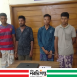 ধামইরহাটে দোকান চুরির ঘটনায় ল্যাপটপ-পেনড্রাইভসহ ৪ চোর আটক
