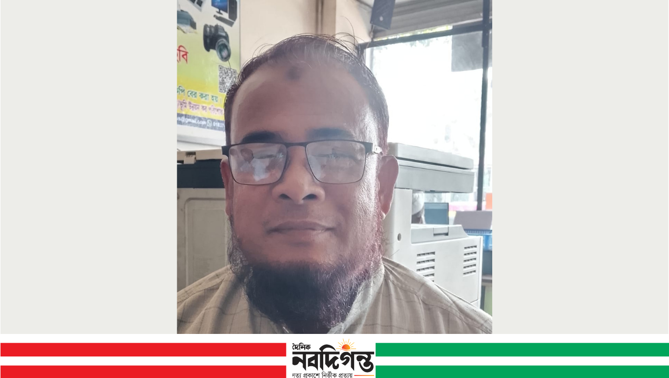 হ্নীলা ইউনিয়নের ৪নং ওয়ার্ড মেম্বার হোসাইন আহমদের বিরুদ্ধে প্রকাশিত সংবাদের প্রতিবাদ