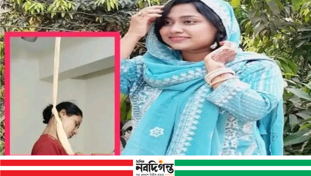 কুমিল্লায় শ্বশুরবাড়িতে গৃহবধূর ঝুলন্ত মরদেহ উদ্ধার