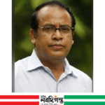 ঠাকুরগাঁও বিশ্ববিদ্যালয়ের প্রথম উপাচার্য ড. ইস্রাফীল