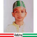 ভোলার মনপুরায় স্কুলছাত্র নিখোঁজ, থানায় জিডি