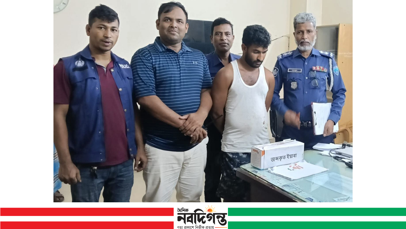 বসুরহাটে পুলিশের অভিযান: ৫০ পিস ইয়াবাসহ ১ জন আটক