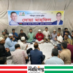 খুলনা মহানগর বিএনপির সংগ্রামী সাধারণ সম্পাদক শফিকুল আলম তুহিনের আশু সুস্থতা কামনায় দোয়া
