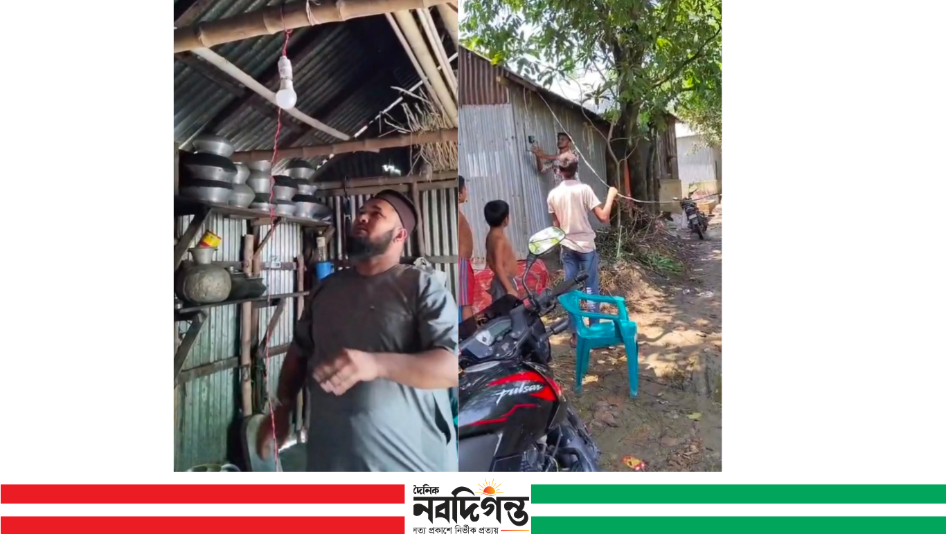 কিশোরগঞ্জে মানবিক উদ্যোগে আলোর মুখ দেখল অসহায় পরিবার
