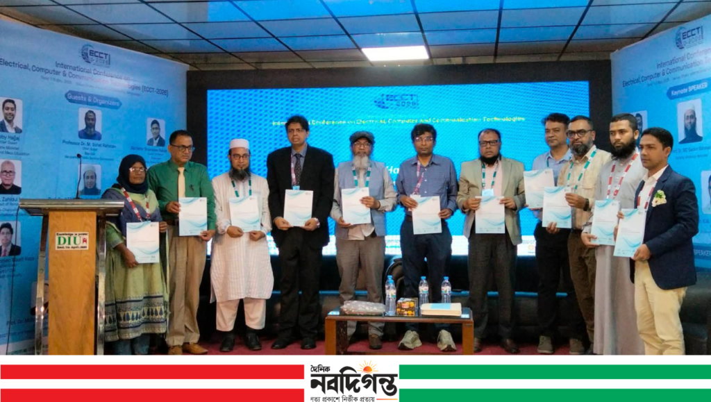 ডিআইইউতে শুরু আন্তর্জাতিক প্রযুক্তি সম্মেলন, অংশ নিচ্ছে ৫০টিরও বেশি দেশ