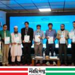 ডিআইইউতে শুরু আন্তর্জাতিক প্রযুক্তি সম্মেলন, অংশ নিচ্ছে ৫০টিরও বেশি দেশ