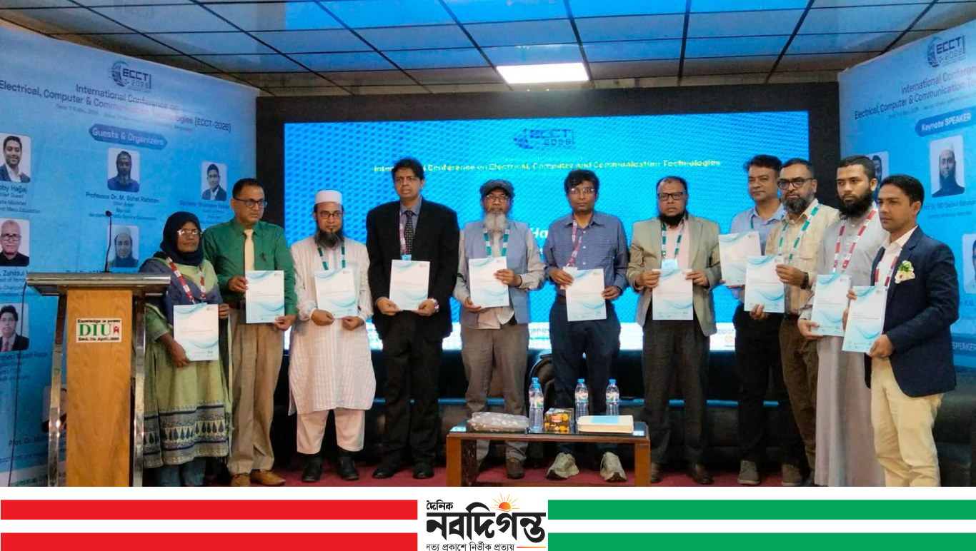 ডিআইইউতে শুরু আন্তর্জাতিক প্রযুক্তি সম্মেলন, অংশ নিচ্ছে ৫০টিরও বেশি দেশ