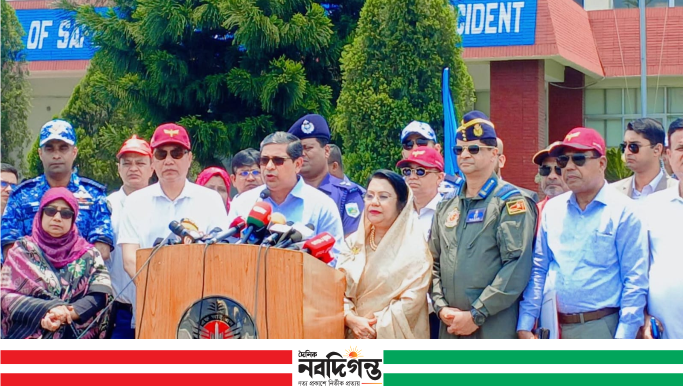 বগুড়া বিমানবন্দর বাণিজ্যিক ফ্লাইট চালুর উদ্যোগে সরেজমিন পরিদর্শন