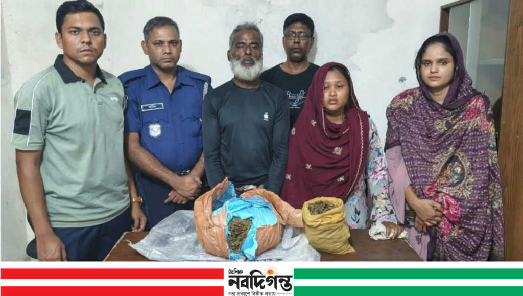 মিঠামইনে অভিযানে গাঁজাসহ দুই মাদক ব্যবসায়ী আটক