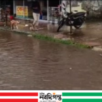 সামান্য বৃষ্টিতেই জলাবদ্ধতায় ভোগান্তি নাগেশ্বরী শহরে