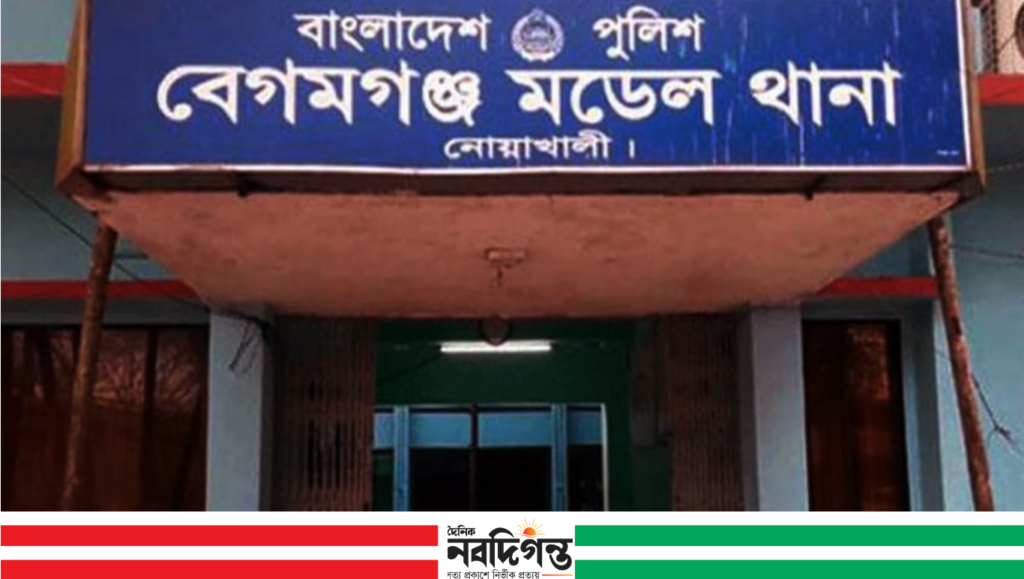 চৌমুহনীতে অনলাইন জুয়া খেলায় যুবকের কারাদণ্ড