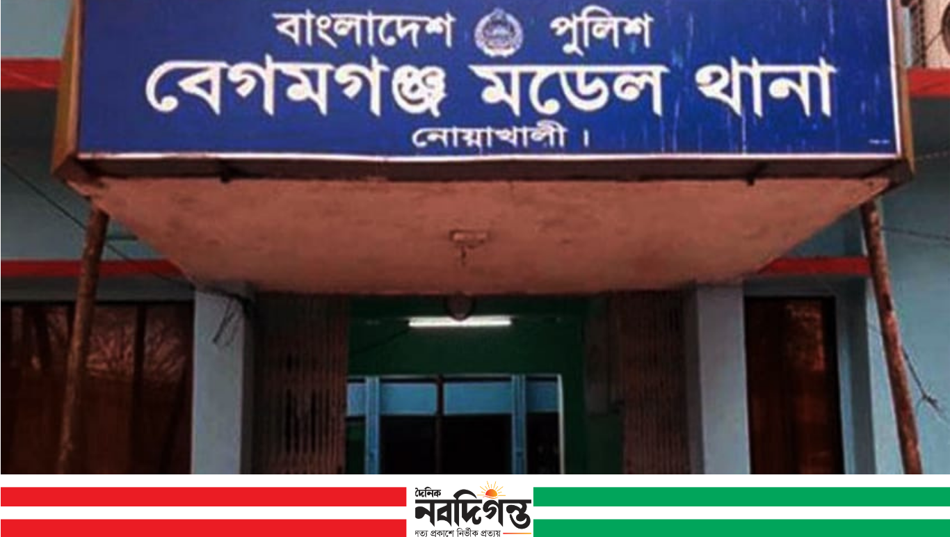 চৌমুহনীতে অনলাইন জুয়া খেলায় যুবকের কারাদণ্ড