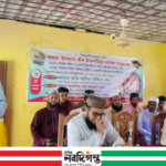 জহুরা উসমান খান মাদরাসায় কৃতী শিক্ষার্থীদের সংবর্ধনা অনুষ্ঠিত