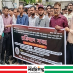 খাস জমি নামজারির অভিযোগে কুড়িগ্রাম এসিল্যান্ডকে ঘিরে বিতর্ক