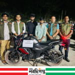 কুমিল্লায় চোরাই মোটরসাইকেলসহ আন্তঃজেলা চোর চক্রের দুই সদস্য গ্রেপ্তার