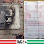 চাটমোহরে বজ্রপাতে অল্পের জন্য রক্ষা পেল কয়েকজন