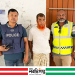 নড়াইলে শিশুকে যৌন হয়রানির অভিযোগে ইমাম গ্রেফতার
