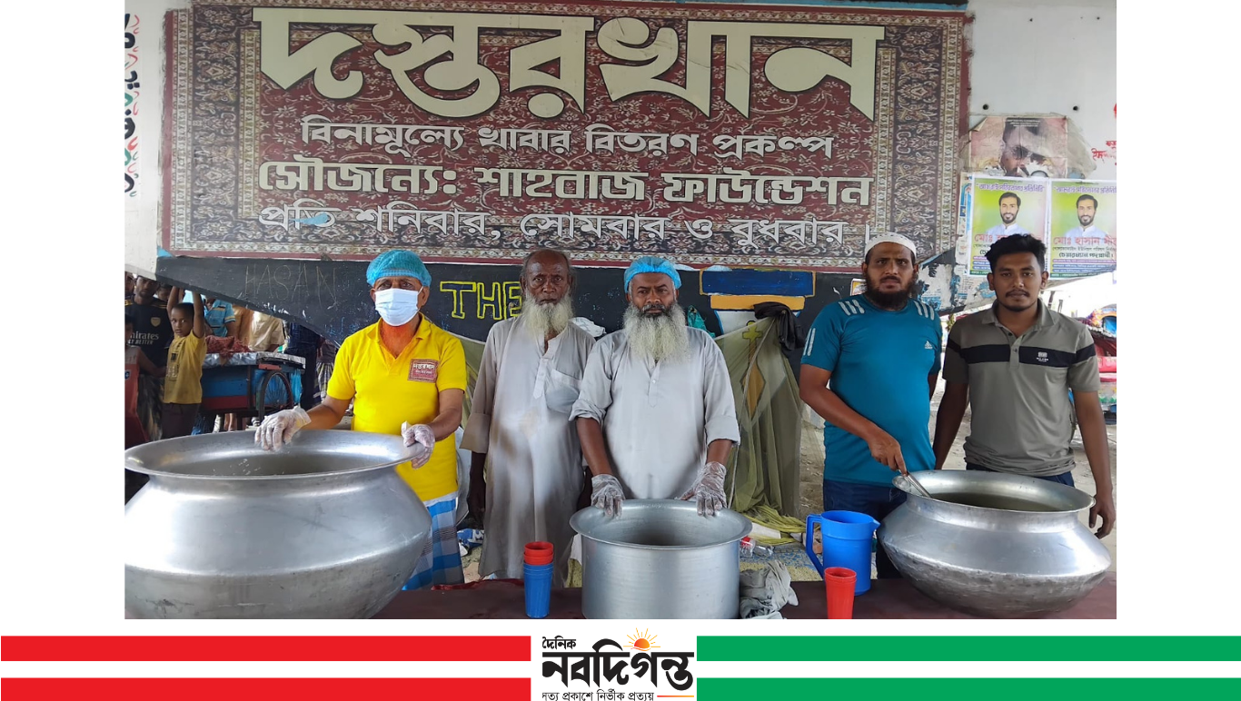ভূলতায় ‘দস্তরখান’-এর বিনামূল্যে খাবার বিতরণ