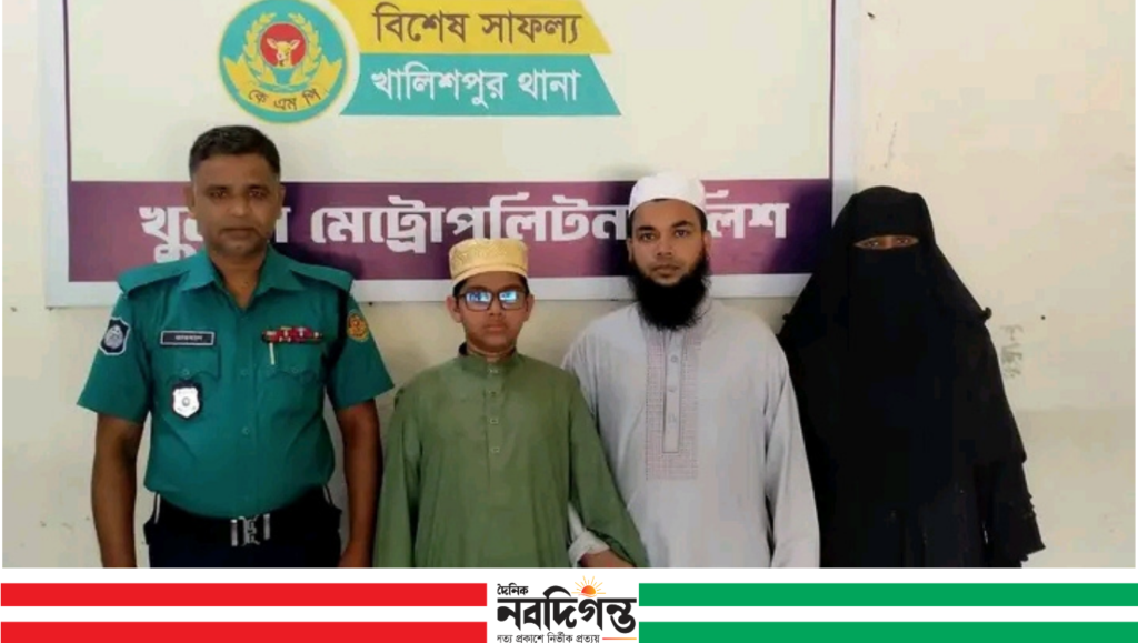 নিখোঁজ মাদ্রাসাছাত্র উদ্ধার, পরিবারের কাছে হস্তান্তর