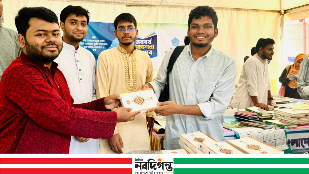 ডিআইইউতে ছাত্রশিবিরের ‘ফ্রি কুরআন বিতরণী ফ্রী ব্লাড গ্রুপিং ক্যাম্প এবং প্রকাশনা উৎসব’ অনুষ্ঠিত