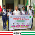 পায়ে হেঁটে ১৫০ কিলোমিটার অভিযানে নজিপুর কলেজের ৪ রোভার
