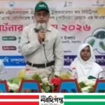 পাটনার কংগ্রেসে কৃষি ও গ্রামীণ উন্নয়নের অঙ্গীকার