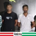 খুলনায় র‍্যাবের অভিযানে চারজন গ্রেপ্তার