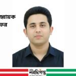 শৃঙ্খলা ভঙ্গের অভিযোগে খুলনা জেলা ছাত্রদলের আহ্বায়ক অব্যাহতি: নতুন আহ্বায়ক আবু জাফর