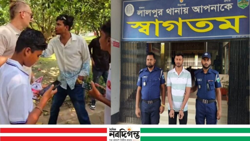 লালপুরে বিদেশি পর্যটক হেনস্তা, দুইজন আটক 1 লালপুরে বিদেশি পর্যটক হেনস্তা, দুইজন আটক