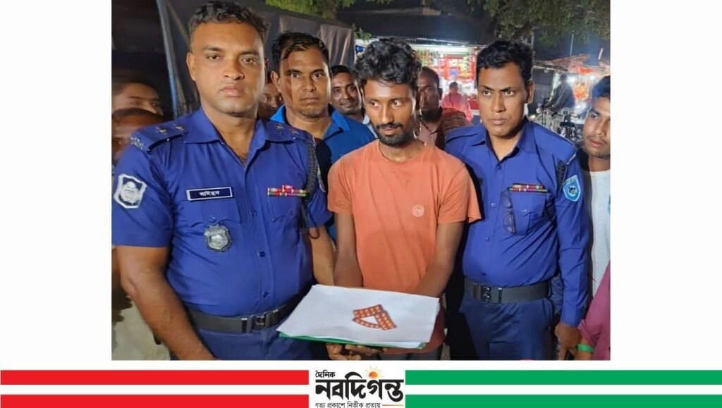 তারাগঞ্জে ২৫ পিস ট্যাপেন্ডাডলসহ মাদক ব্যবসায়ী গ্রেফতার