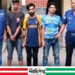 পলাশে ইয়াবাসহ তিন মাদক ব্যবসায়ী গ্রেফতার