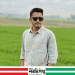 অষ্টগ্রামে বিয়ের দাবিতে ভূমি অফিসের কথিত কর্মচারীর বাড়িতে কলেজছাত্রীর অনশন