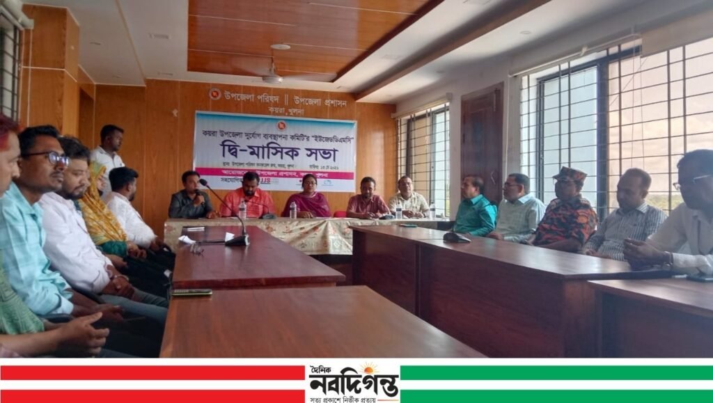 ঘূর্ণিঝড়ের শঙ্কায় কয়রায় আগাম প্রস্তুতি জোরদার 1 ঘূর্ণিঝড়ের শঙ্কায় কয়রায় আগাম প্রস্তুতি জোরদার