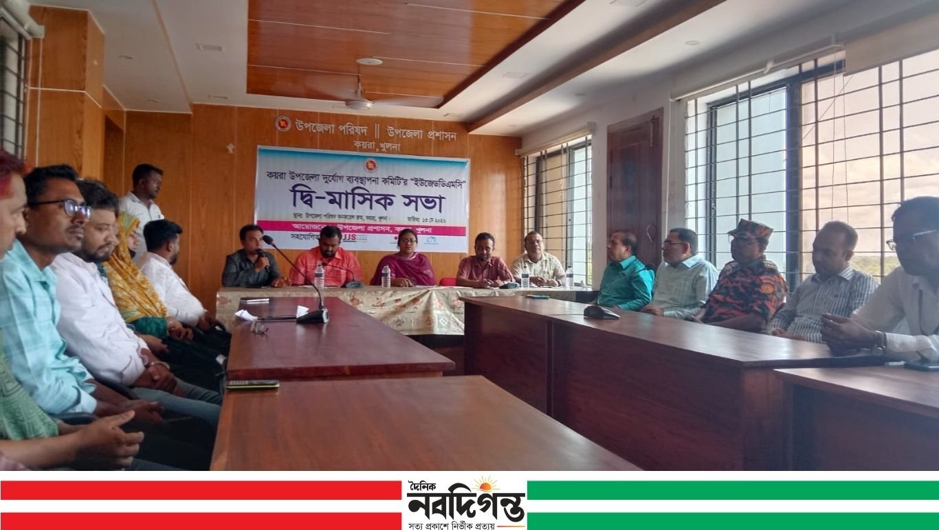 ঘূর্ণিঝড়ের শঙ্কায় কয়রায় আগাম প্রস্তুতি জোরদার