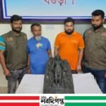 বগুড়ায় বিষ্ণুমূর্তিসহ দুইজন গ্রেপ্তার