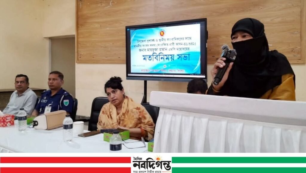সমাজ উন্নয়নে সবার সহযোগিতা প্রয়োজন: এমপি মাহফুজা হান্নান