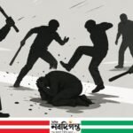 লিচু পাড়া নিয়ে বিরোধে ফরিদপুরে বৃদ্ধ নিহত