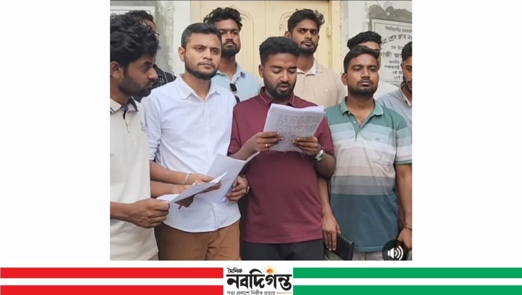 খুলনা জেলা ছাত্রদলের কমিটি বাতিলের দাবিতে ৭২ ঘণ্টার আল্টিমেটাম 1 খুলনা জেলা ছাত্রদলের কমিটি বাতিলের দাবিতে ৭২ ঘণ্টার আল্টিমেটাম