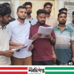 খুলনা জেলা ছাত্রদলের কমিটি বাতিলের দাবিতে ৭২ ঘণ্টার আল্টিমেটাম