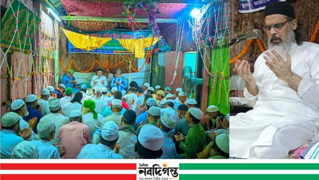 ভান্ডব খানকাশরীফে ১৯তম পবিত্র ওরস মোবারক অনুষ্ঠিত