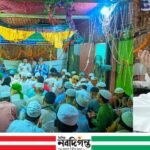 ভান্ডব খানকাশরীফে ১৯তম পবিত্র ওরস মোবারক অনুষ্ঠিত