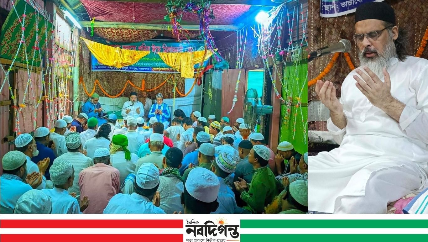 ভান্ডব খানকাশরীফে ১৯তম পবিত্র ওরস মোবারক অনুষ্ঠিত