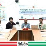 রামপালে হৃদরোগ ও স্ট্রোক ঝুঁকি কমাতে প্রশিক্ষণ কর্মশালা