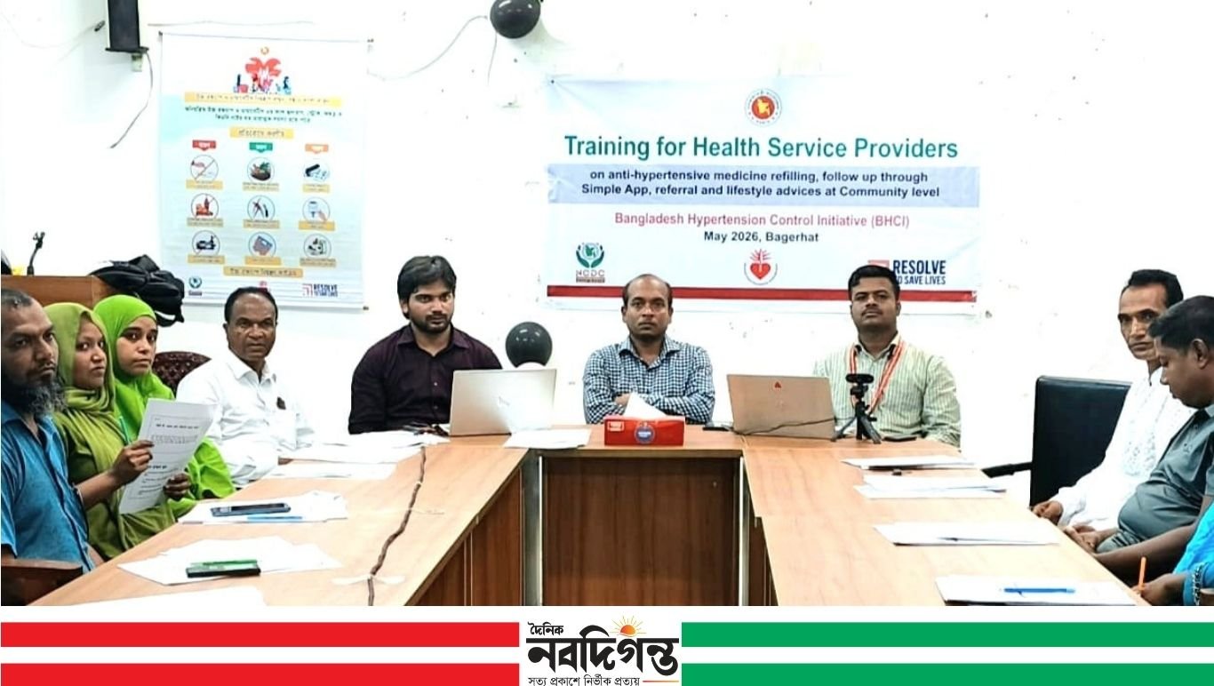 রামপালে হৃদরোগ ও স্ট্রোক ঝুঁকি কমাতে প্রশিক্ষণ কর্মশালা