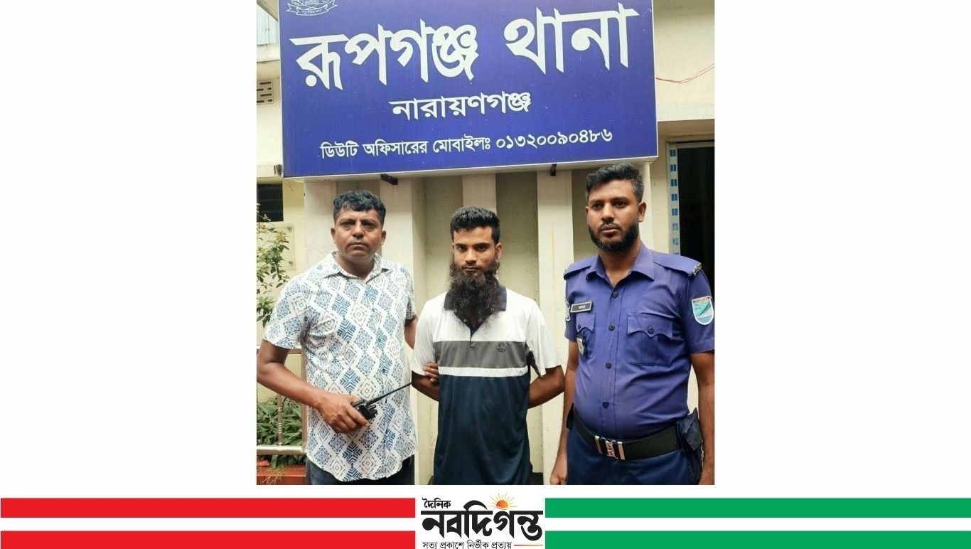 রূপগঞ্জে চোরাই মোটরসাইকেল উদ্ধার, গ্রেপ্তার ১