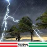 ফরিদপুরে বজ্রপাতে কৃষকের মৃত্যু