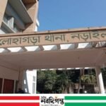 লোহাগড়ায় বৃদ্ধের ঝুলন্ত মরদেহ উদ্ধার