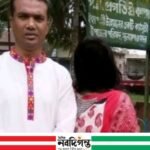 তাহিরপুরে শিক্ষা কর্মকর্তাকে ঘিরে অভিযোগ, তদন্তের দাবি